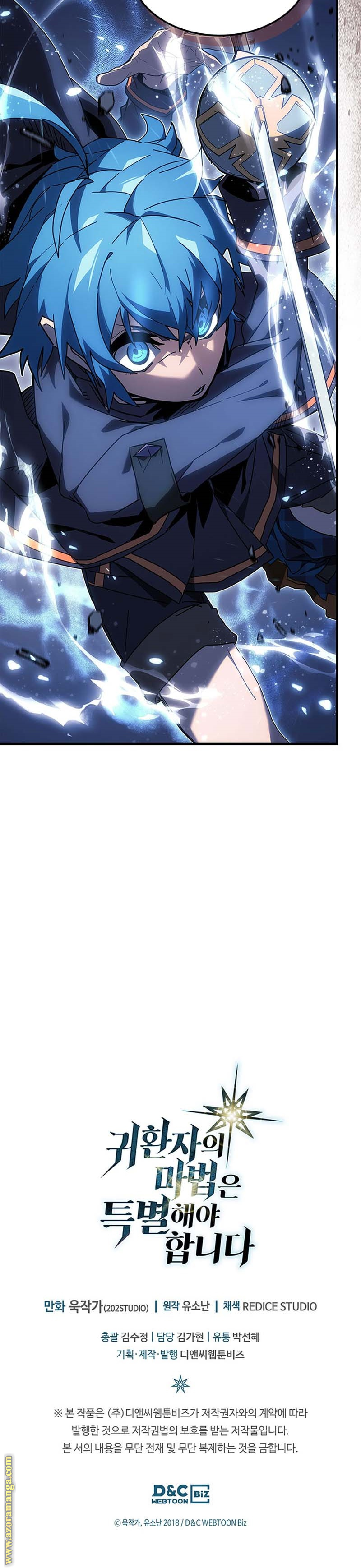 Read A Returner's Magic Should Be Special AR Manga Online