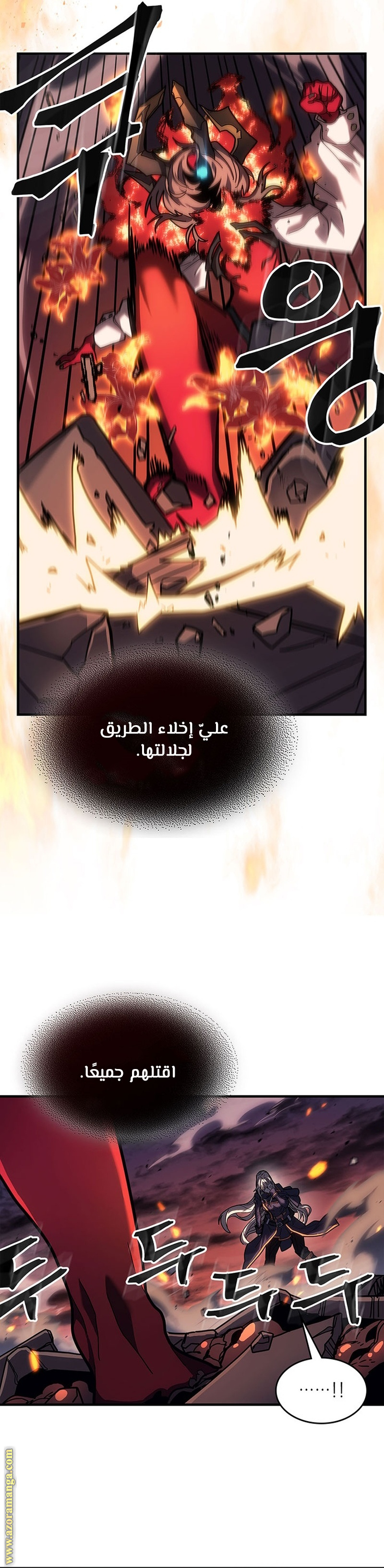 Read A Returner's Magic Should Be Special AR Manga Online