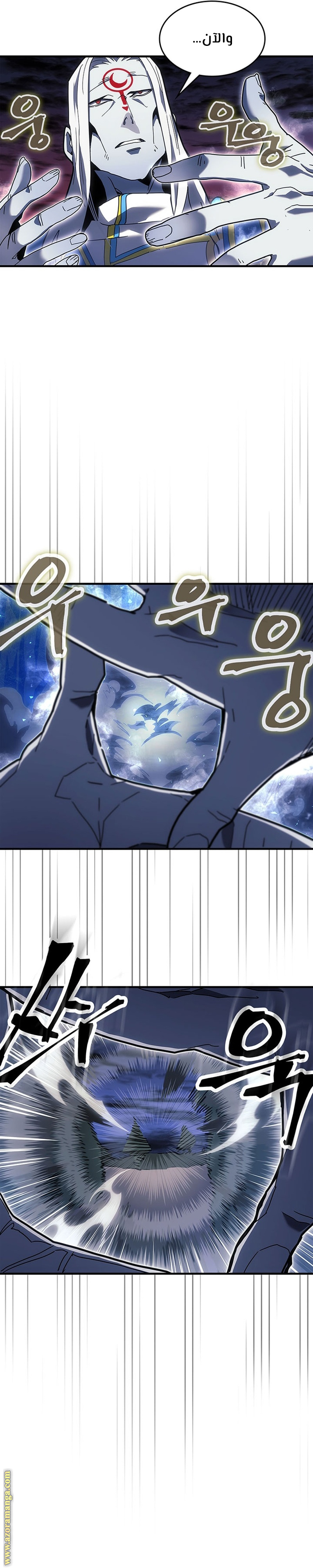 Read A Returner's Magic Should Be Special AR Manga Online