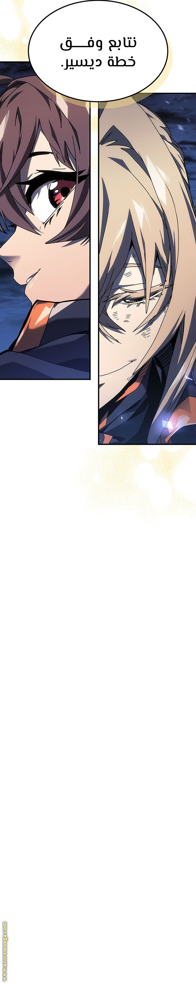 Read A Returner's Magic Should Be Special AR Manga Online