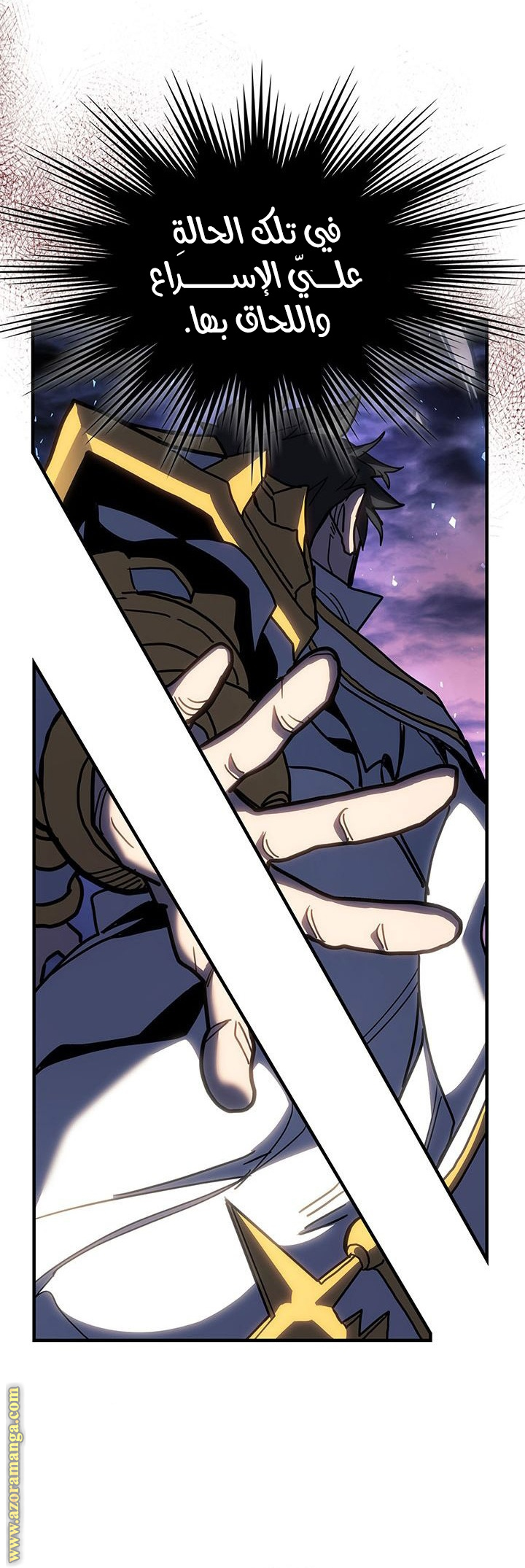 Read A Returner's Magic Should Be Special AR Manga Online