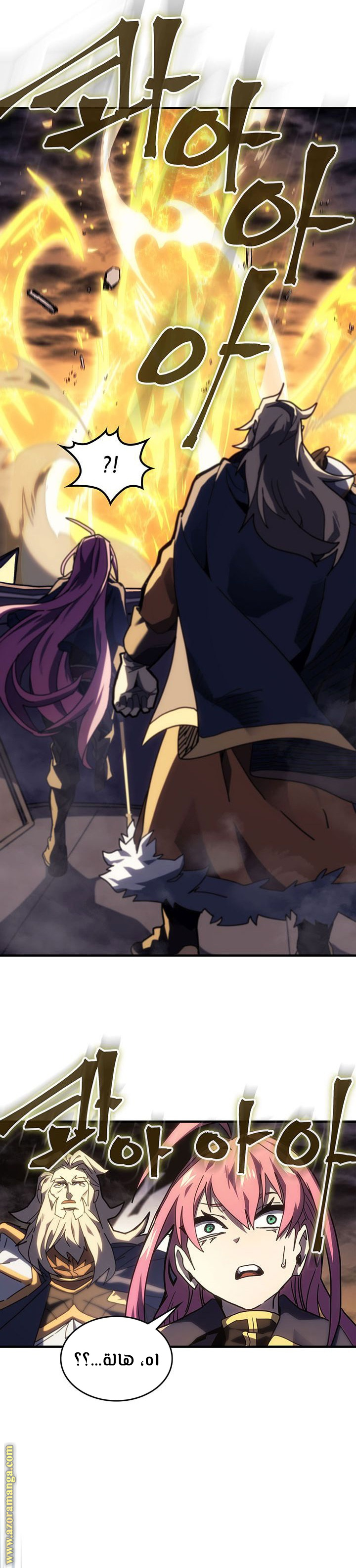 Read A Returner's Magic Should Be Special AR Manga Online