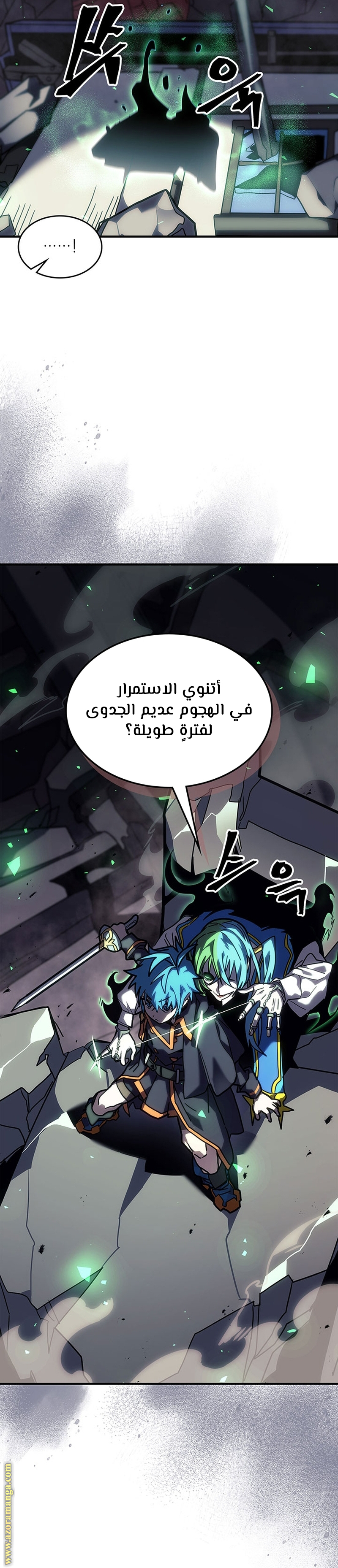 Read A Returner's Magic Should Be Special AR Manga Online