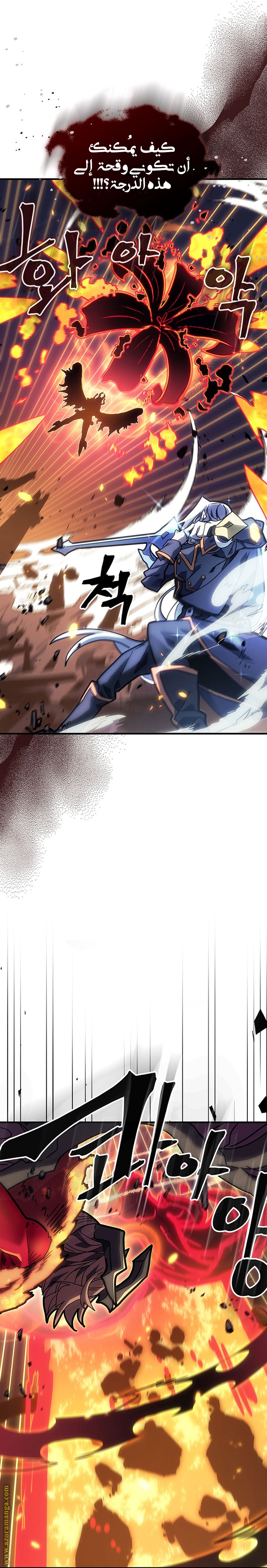 Read A Returner's Magic Should Be Special AR Manga Online