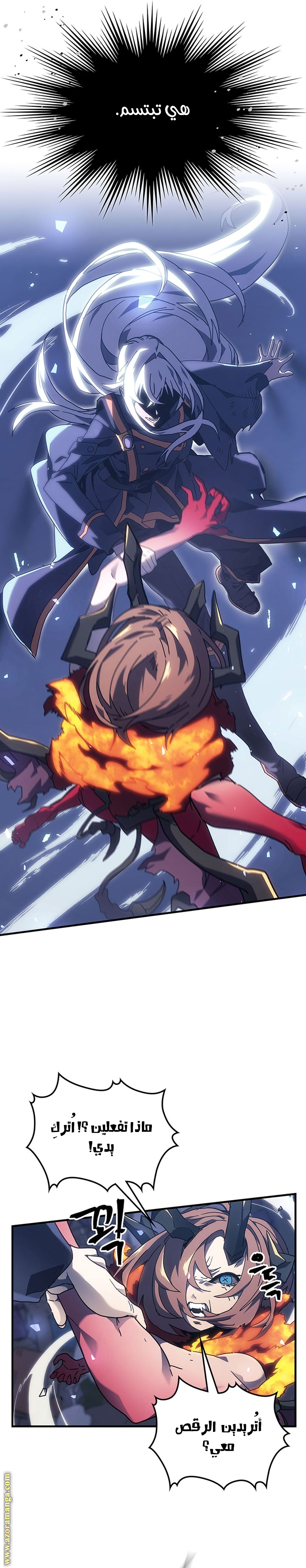 Read A Returner's Magic Should Be Special AR Manga Online