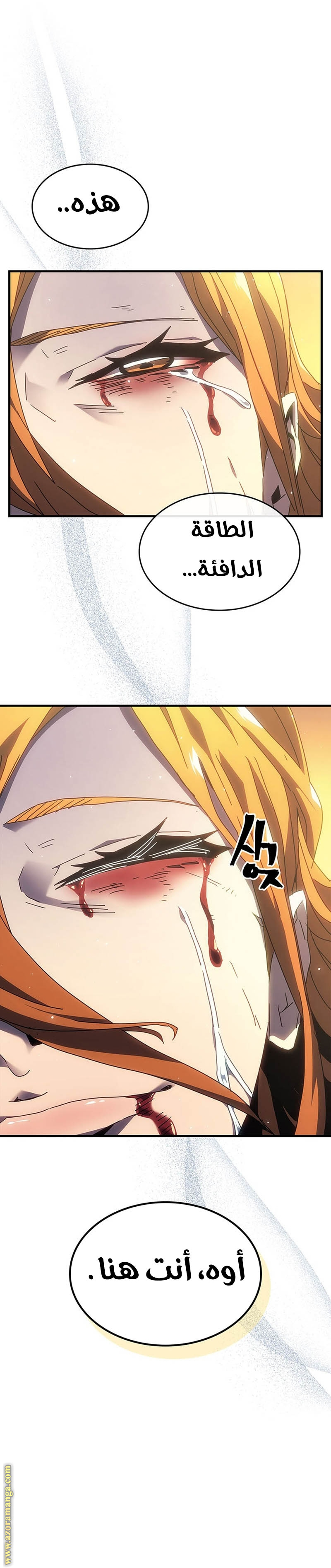 Read A Returner's Magic Should Be Special AR Manga Online