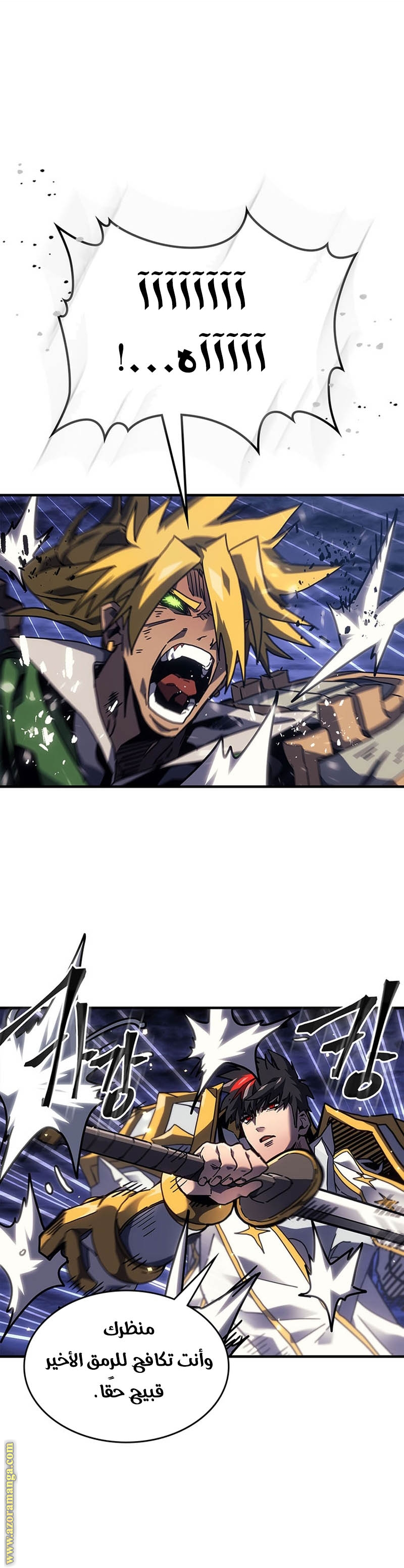 Read A Returner's Magic Should Be Special AR Manga Online