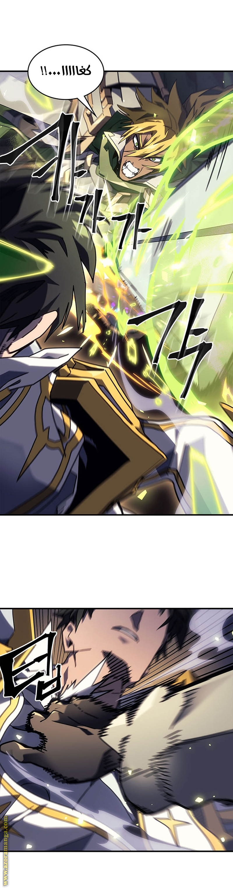 Read A Returner's Magic Should Be Special AR Manga Online