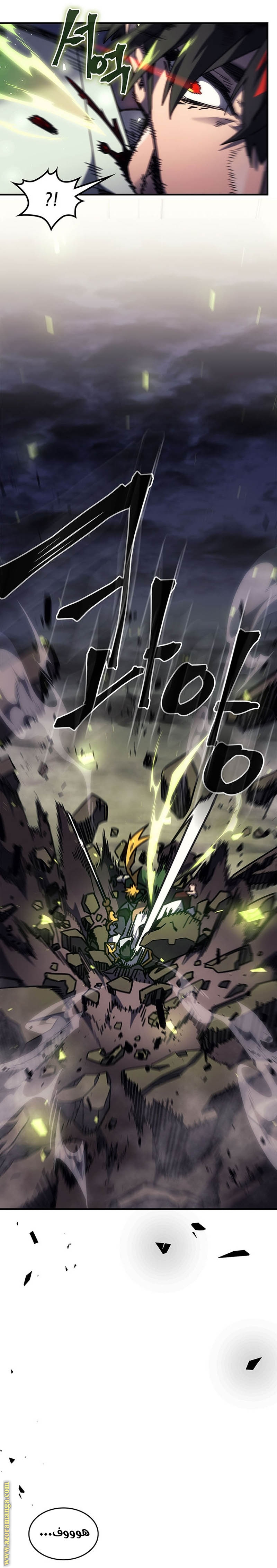 Read A Returner's Magic Should Be Special AR Manga Online