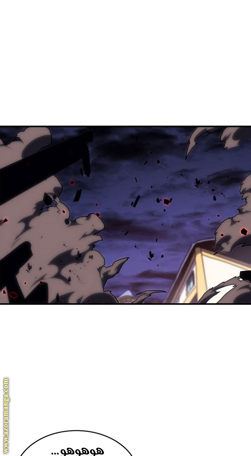 Read A Returner's Magic Should Be Special AR Manga Online