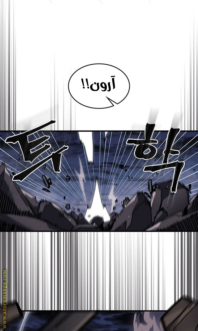 Read A Returner's Magic Should Be Special AR Manga Online
