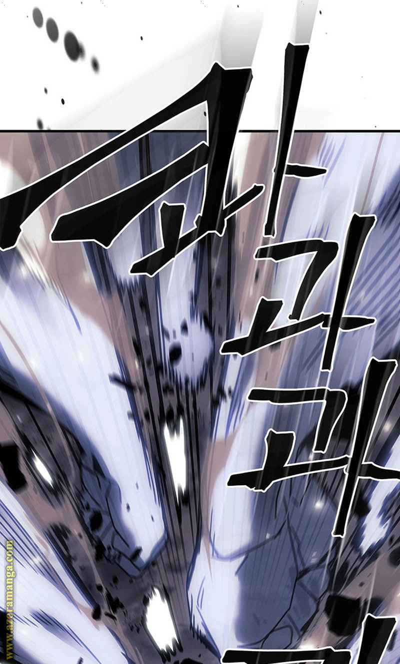 Read A Returner's Magic Should Be Special AR Manga Online