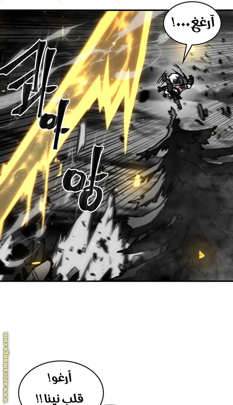 Read A Returner's Magic Should Be Special AR Manga Online