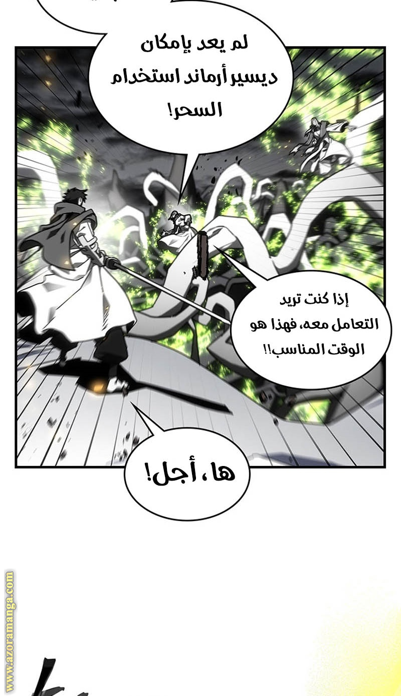 Read A Returner's Magic Should Be Special AR Manga Online