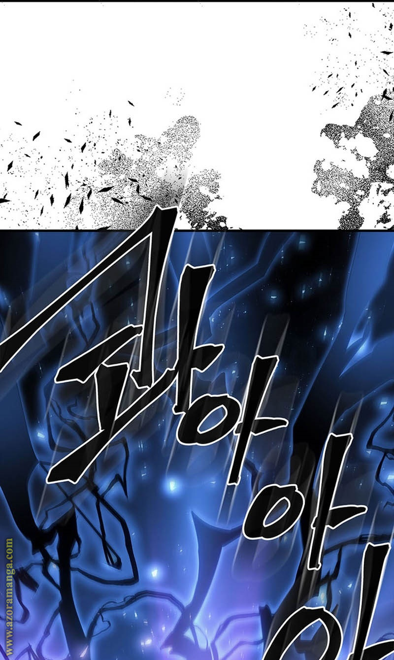 Read A Returner's Magic Should Be Special AR Manga Online