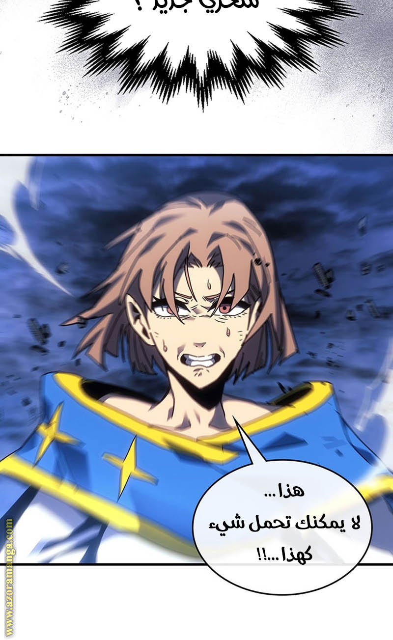 Read A Returner's Magic Should Be Special AR Manga Online