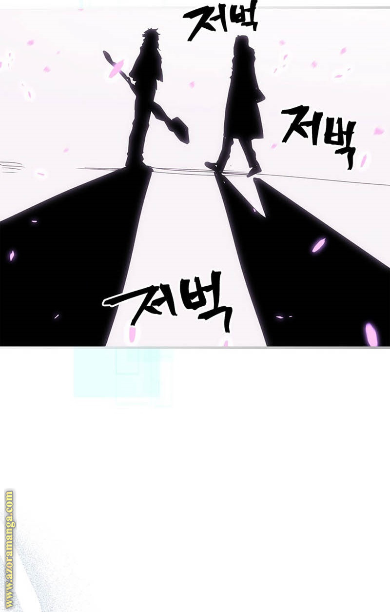 Read A Returner's Magic Should Be Special AR Manga Online