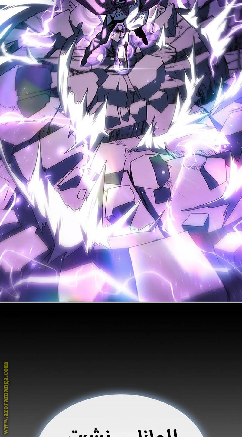 Read A Returner's Magic Should Be Special AR Manga Online