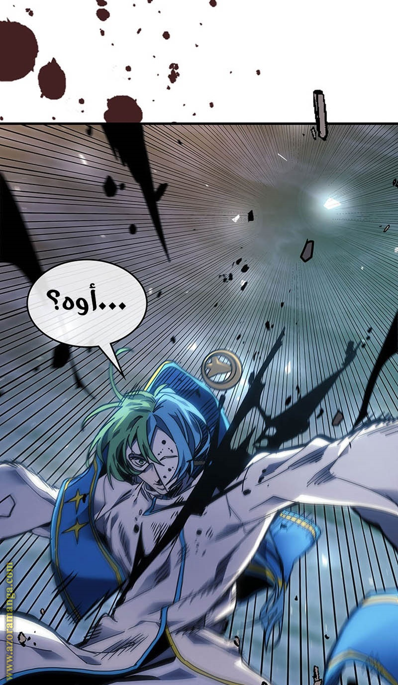 Read A Returner's Magic Should Be Special AR Manga Online