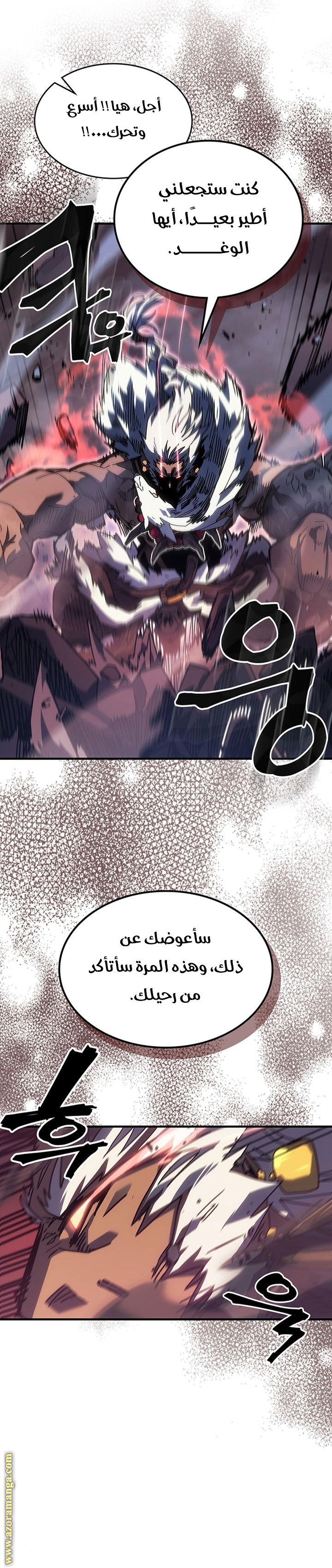 Read A Returner's Magic Should Be Special AR Manga Online