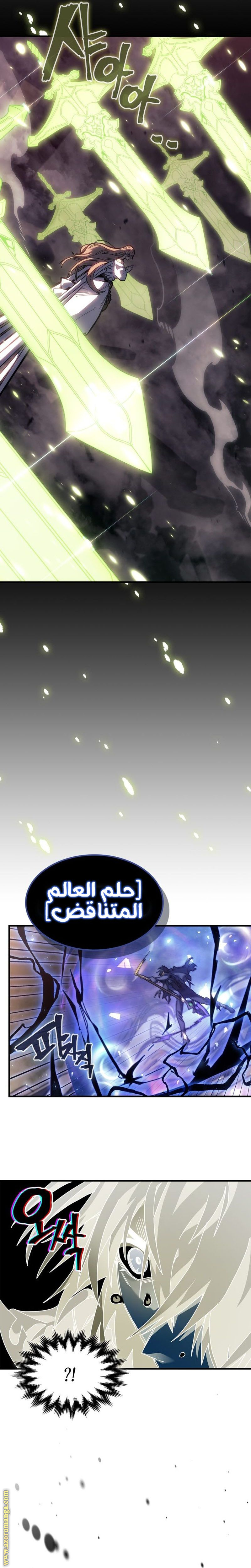 Read A Returner's Magic Should Be Special AR Manga Online