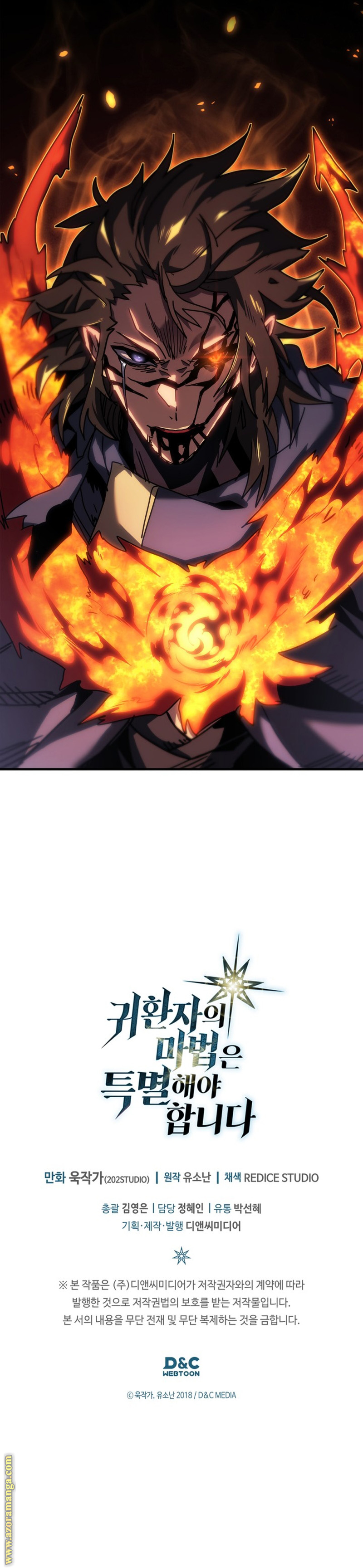 Read A Returner's Magic Should Be Special AR Manga Online