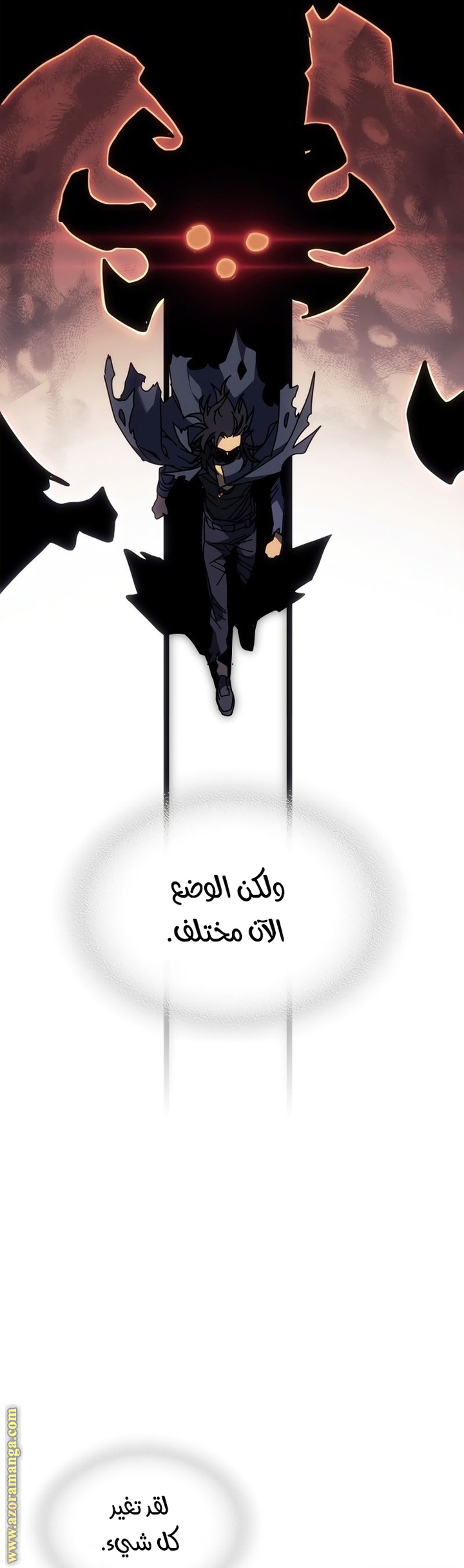 Read A Returner's Magic Should Be Special AR Manga Online