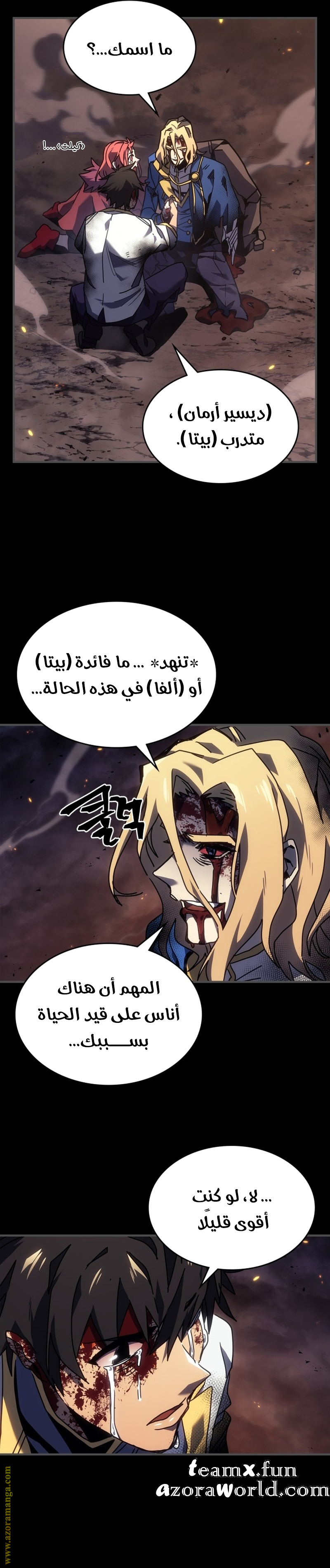 Read A Returner's Magic Should Be Special AR Manga Online