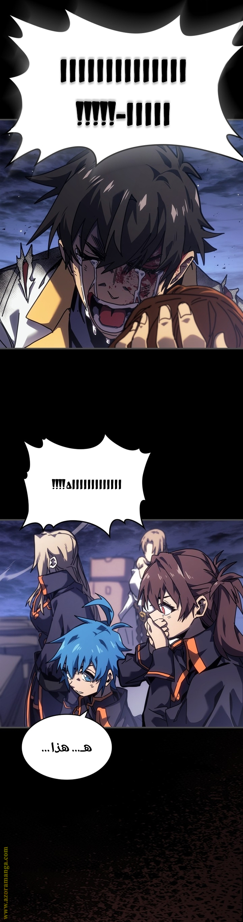 Read A Returner's Magic Should Be Special AR Manga Online