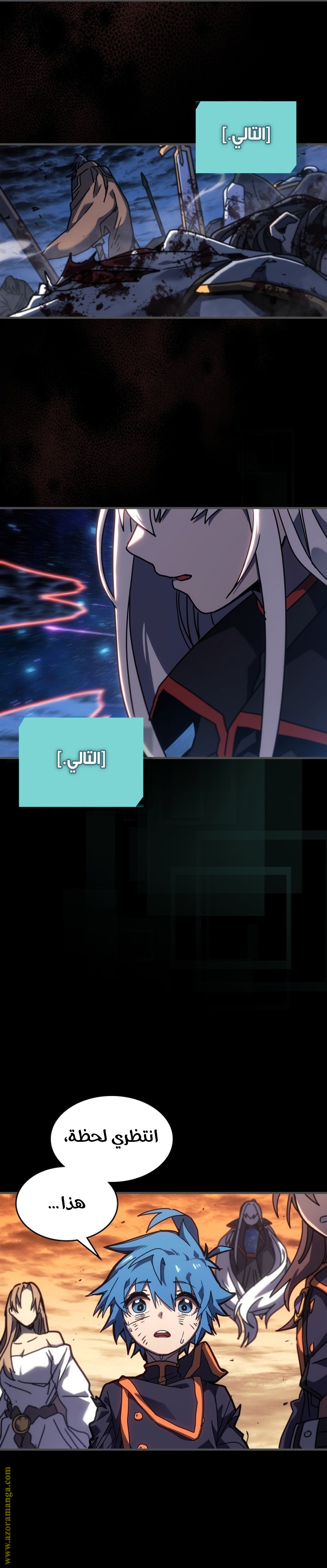 Read A Returner's Magic Should Be Special AR Manga Online