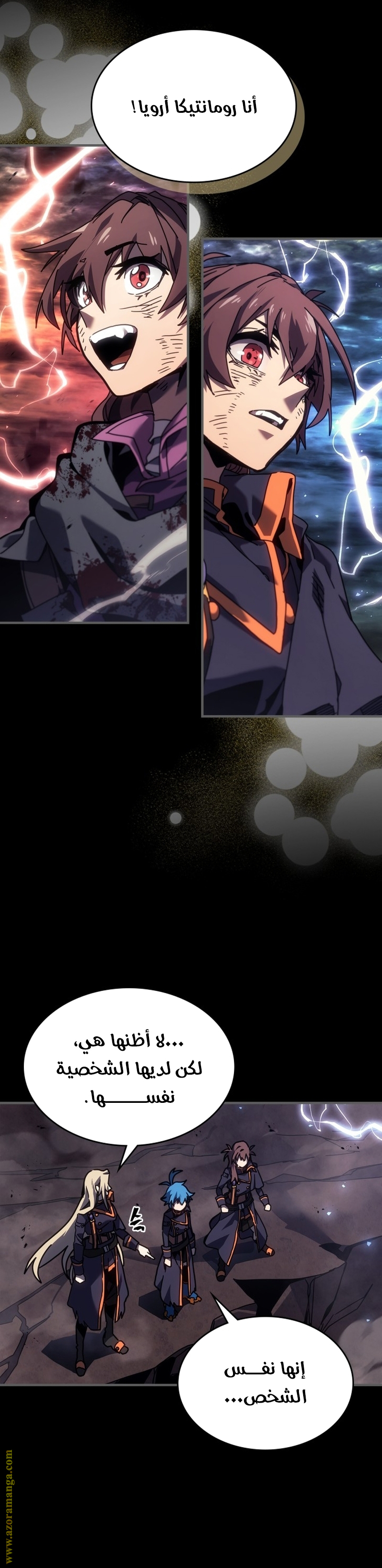 Read A Returner's Magic Should Be Special AR Manga Online