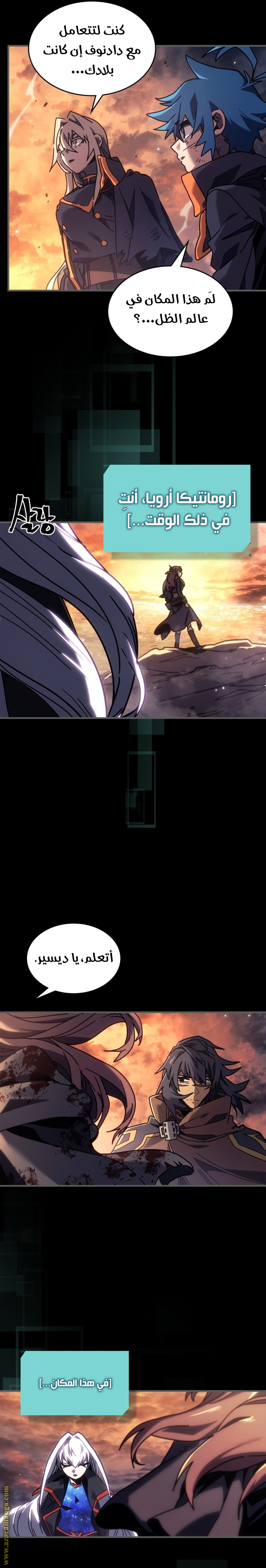 Read A Returner's Magic Should Be Special AR Manga Online