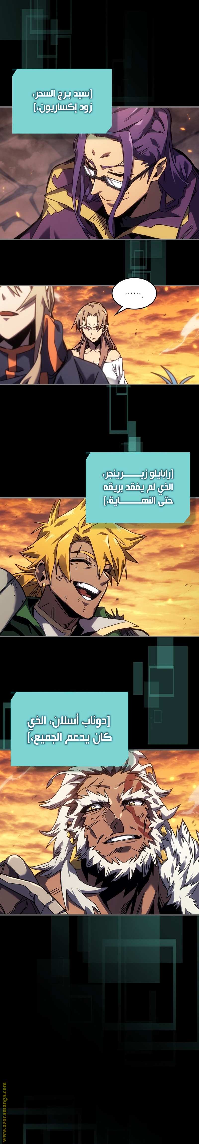 Read A Returner's Magic Should Be Special AR Manga Online