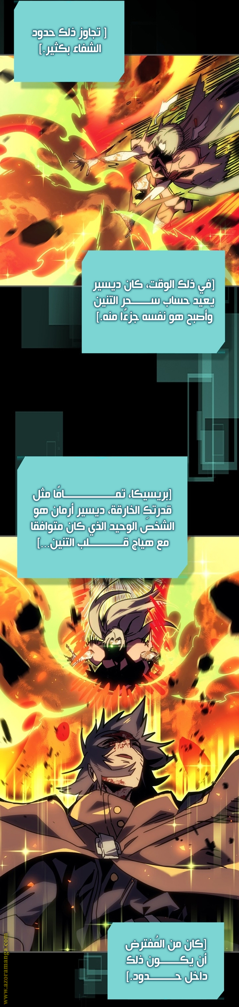 Read A Returner's Magic Should Be Special AR Manga Online