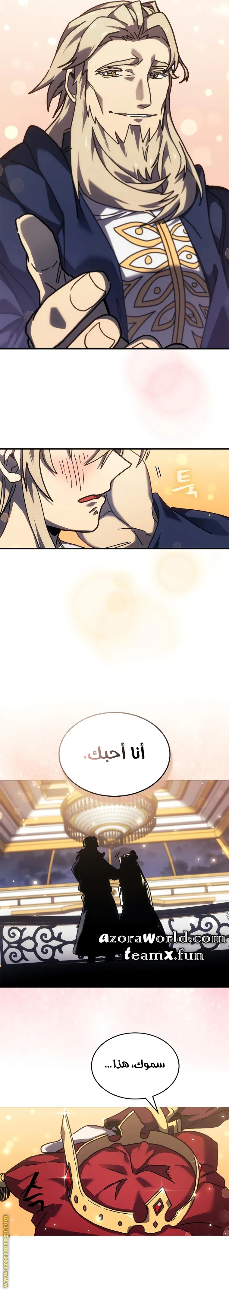 Read A Returner's Magic Should Be Special AR Manga Online