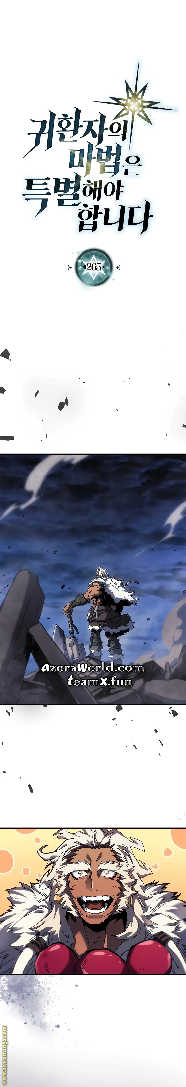 Read A Returner's Magic Should Be Special AR Manga Online