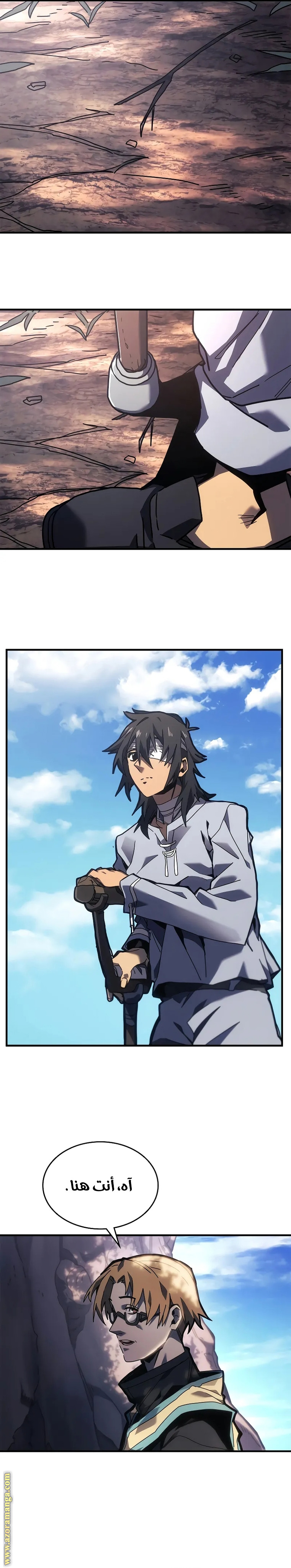 Read A Returner's Magic Should Be Special AR Manga Online