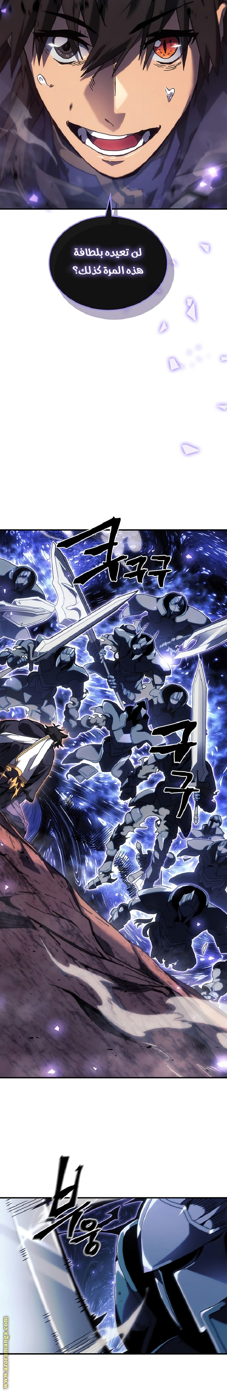 Read A Returner's Magic Should Be Special AR Manga Online