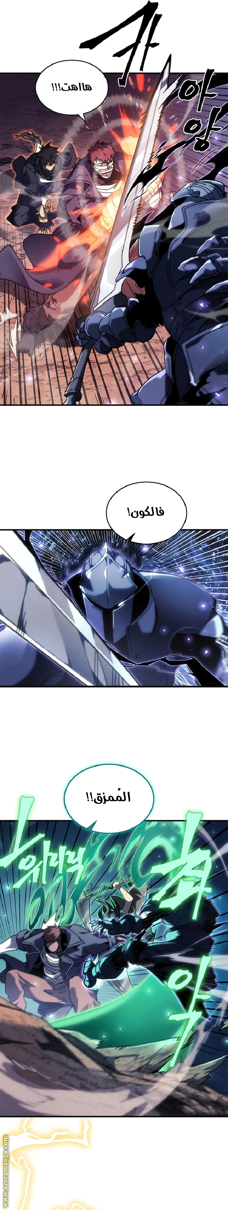 Read A Returner's Magic Should Be Special AR Manga Online