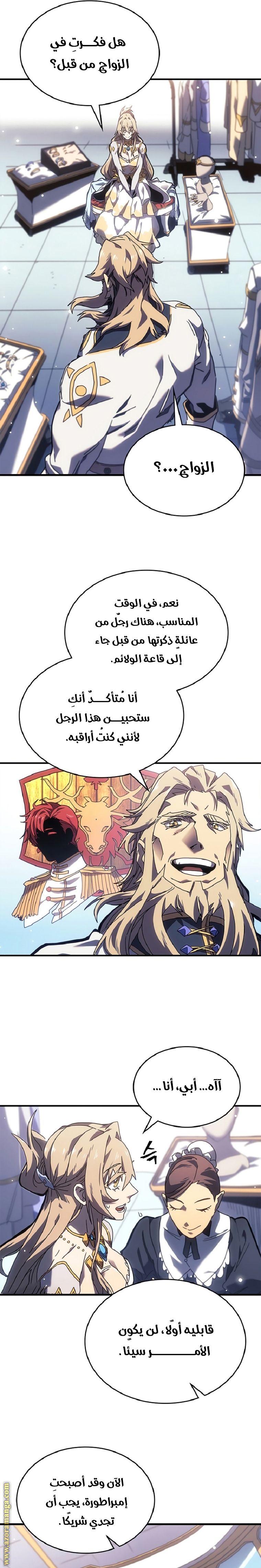 Read A Returner's Magic Should Be Special AR Manga Online