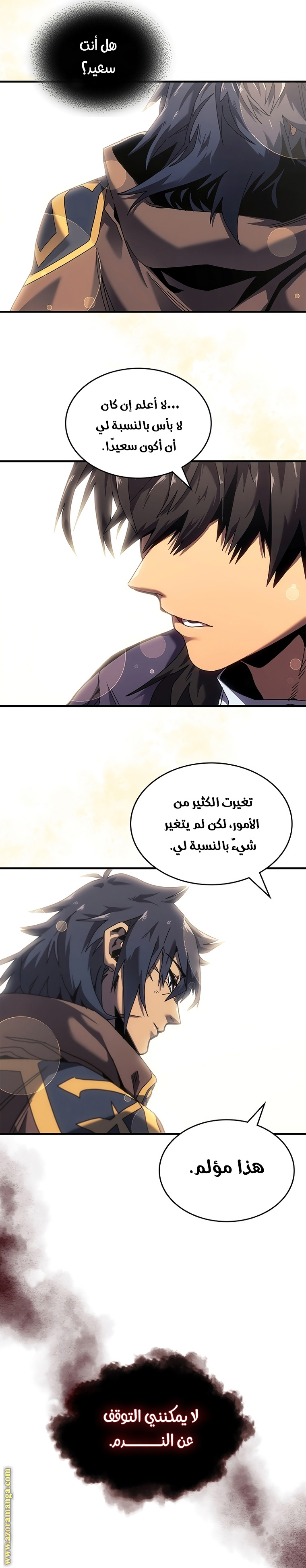 Read A Returner's Magic Should Be Special AR Manga Online