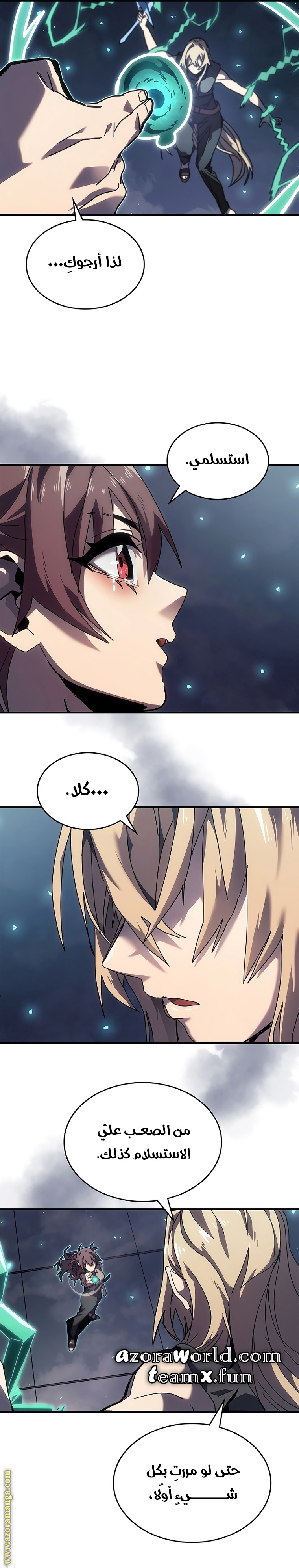 Read A Returner's Magic Should Be Special AR Manga Online