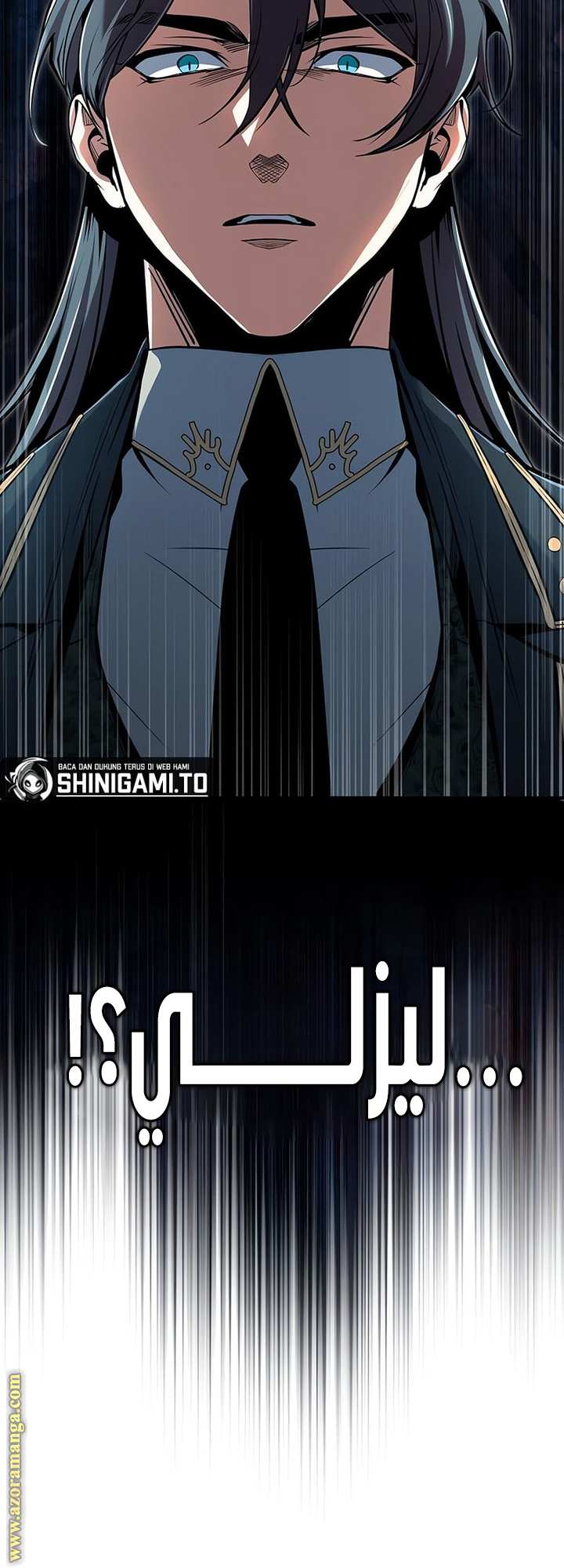 Read Academy’s Undercover Professor AR Manga Online
