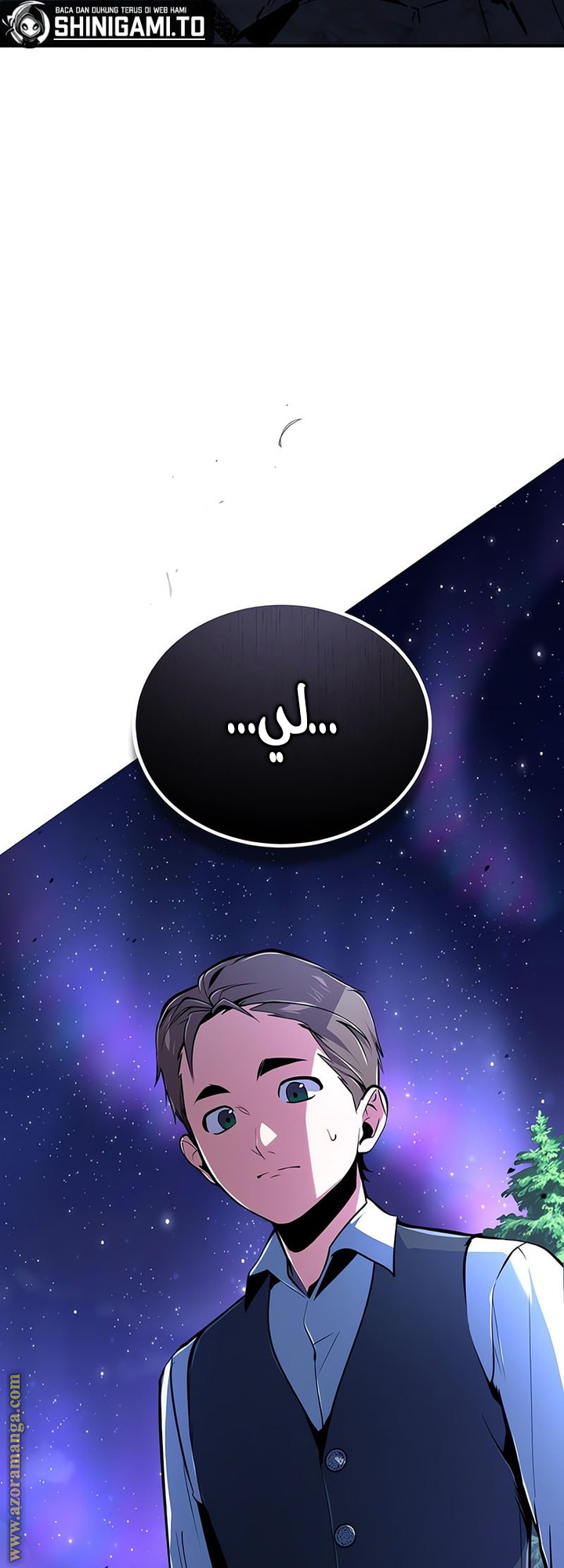 Read Academy’s Undercover Professor AR Manga Online