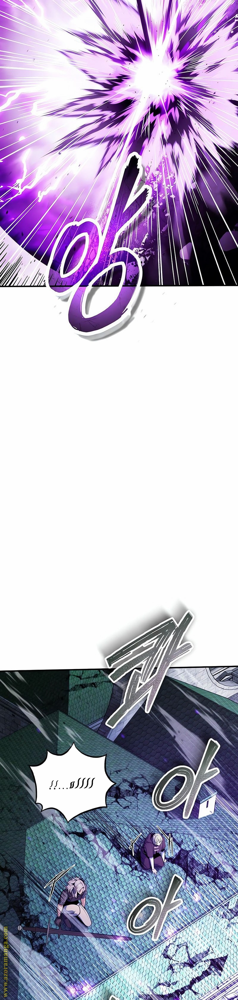 Read Academy’s Undercover Professor AR Manga Online