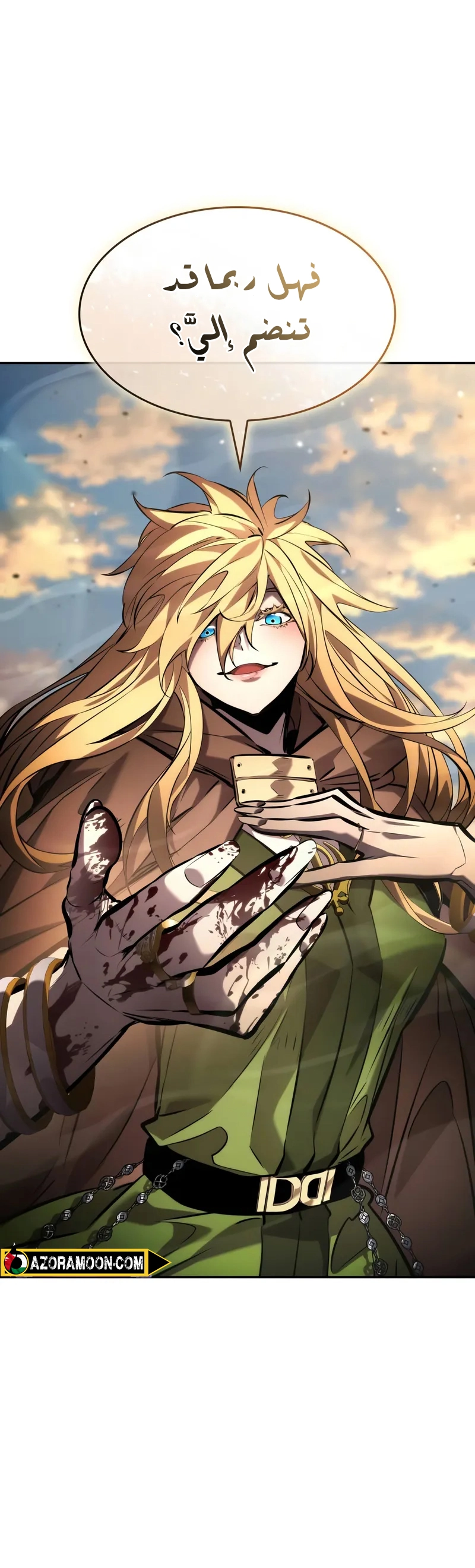 Read Boundless Necromancer AR Manga Online