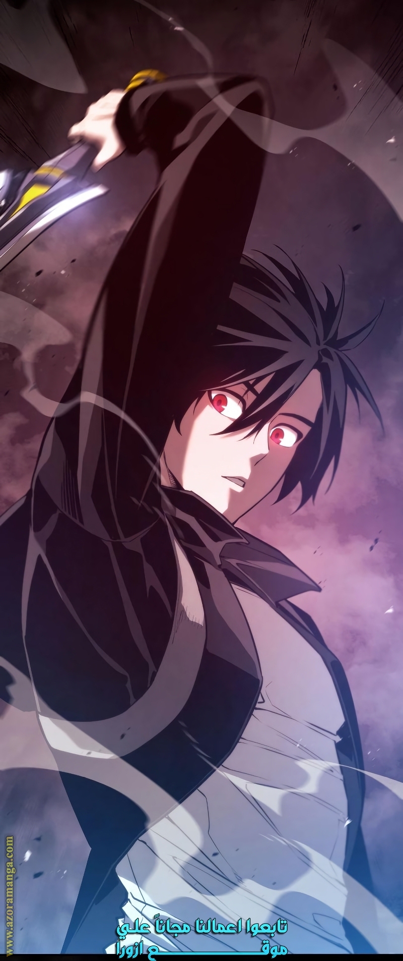Read Boundless Necromancer AR Manga Online