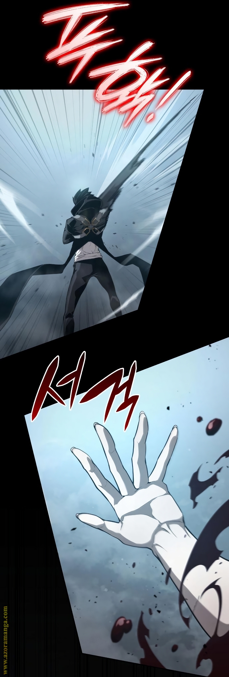 Read Boundless Necromancer AR Manga Online