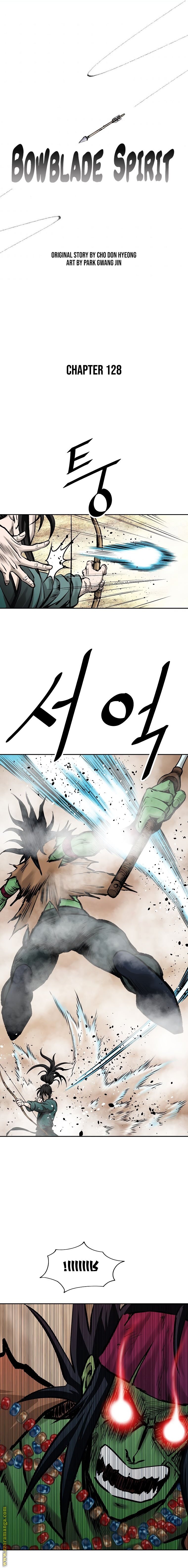 Read Bowblade Spirit AR Manga Online