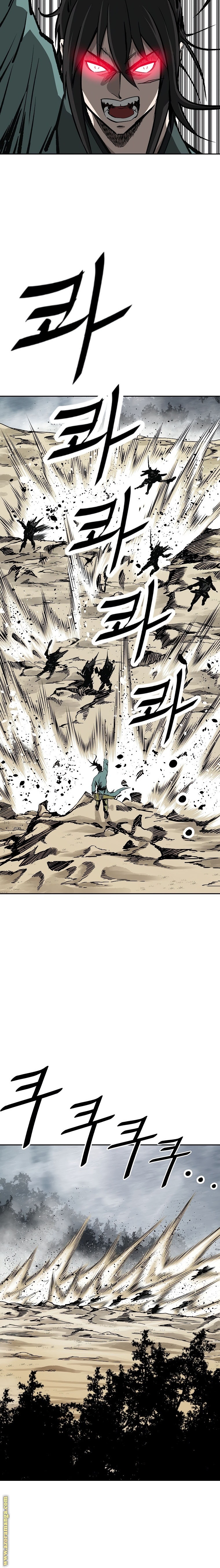 Read Bowblade Spirit AR Manga Online